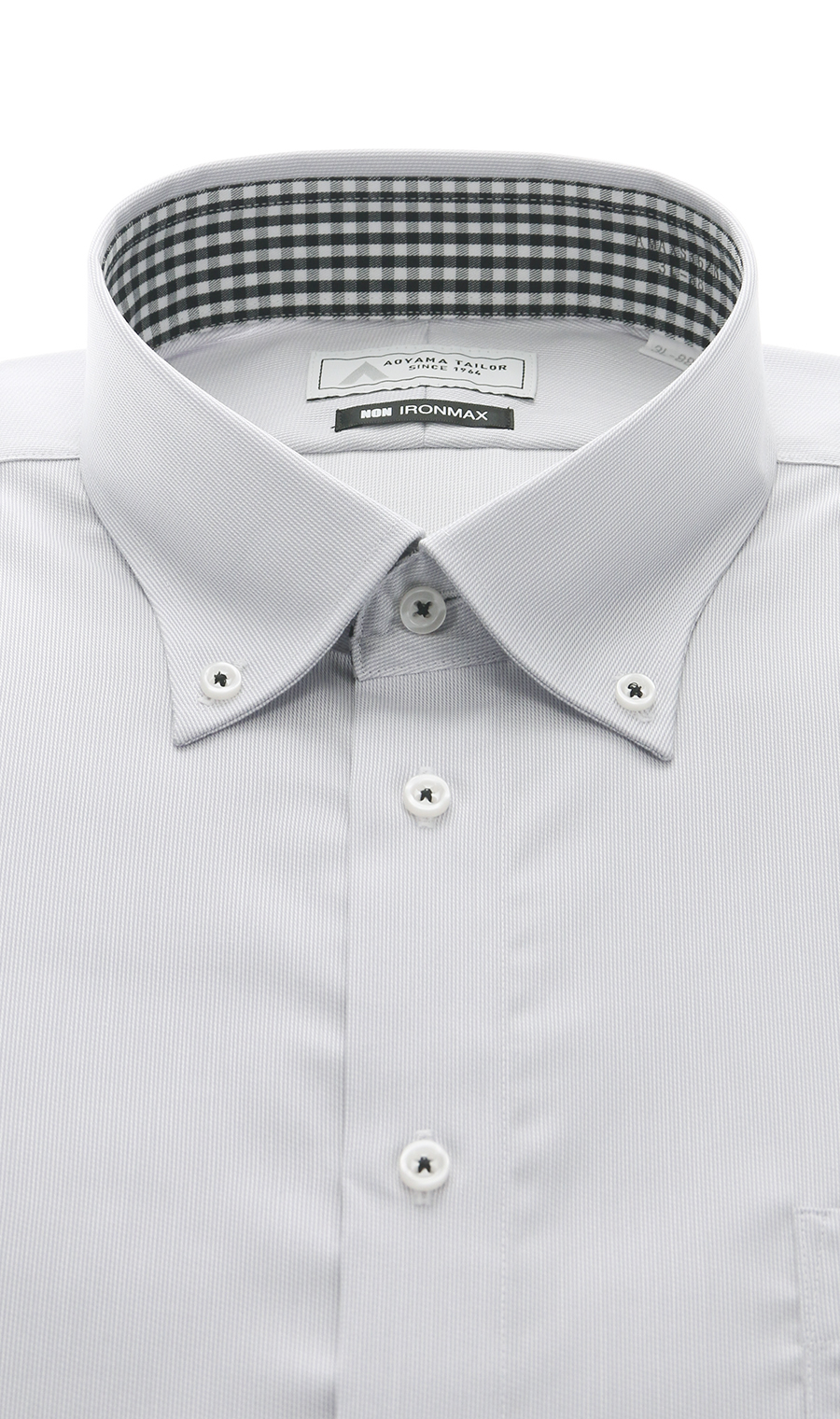 ボタンダウンワイシャツ【キング&トール】【NON IRONMAX