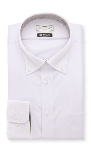 ボタンダウンワイシャツ【NON IRONMAX】