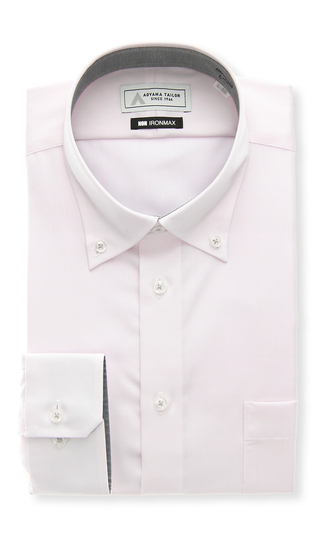 ボタンダウンワイシャツ【NON IRONMAX】