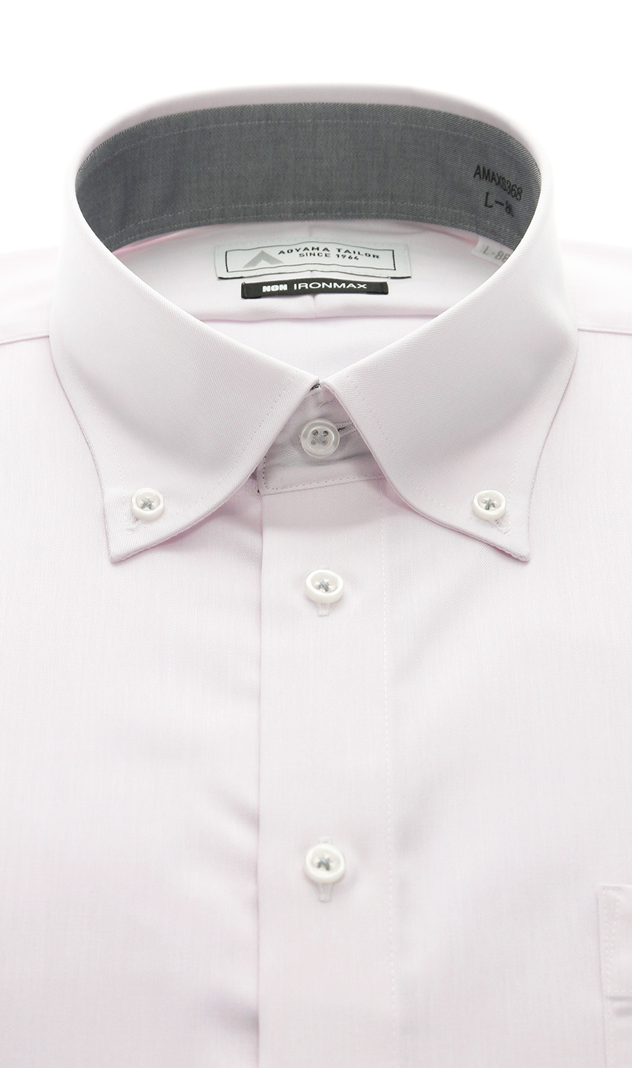 ボタンダウンワイシャツ【NON IRONMAX】 ピンク 首周り:37cm,裄丈:78cm