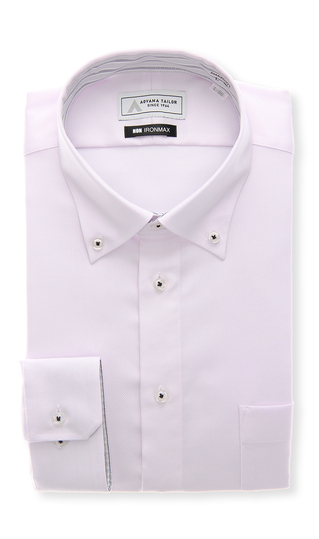 ボタンダウンワイシャツ【NON IRONMAX】