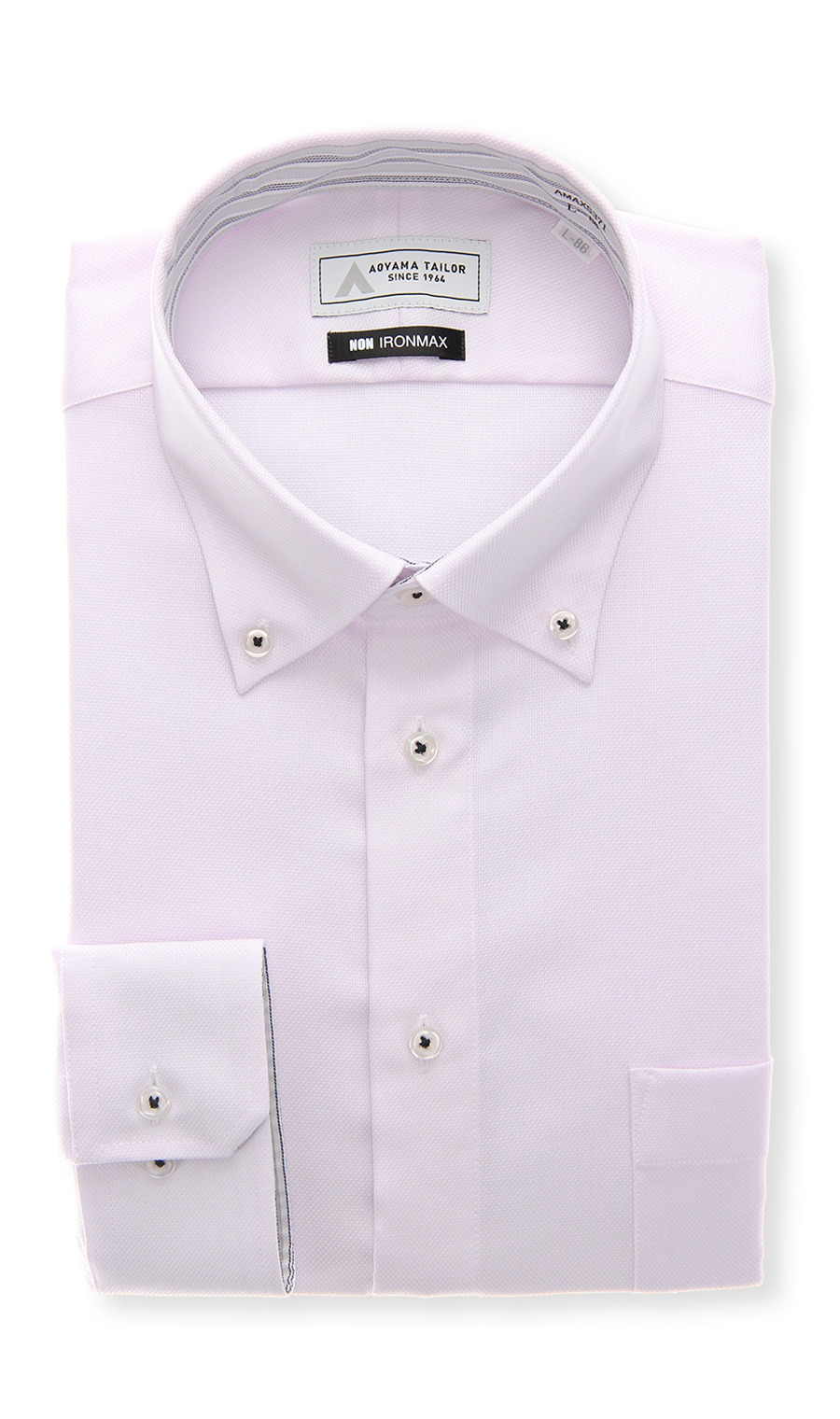 ボタンダウンワイシャツ【キング＆トール】【NON IRONMAX】 パープル 首周り:45cm,裄丈:84cm