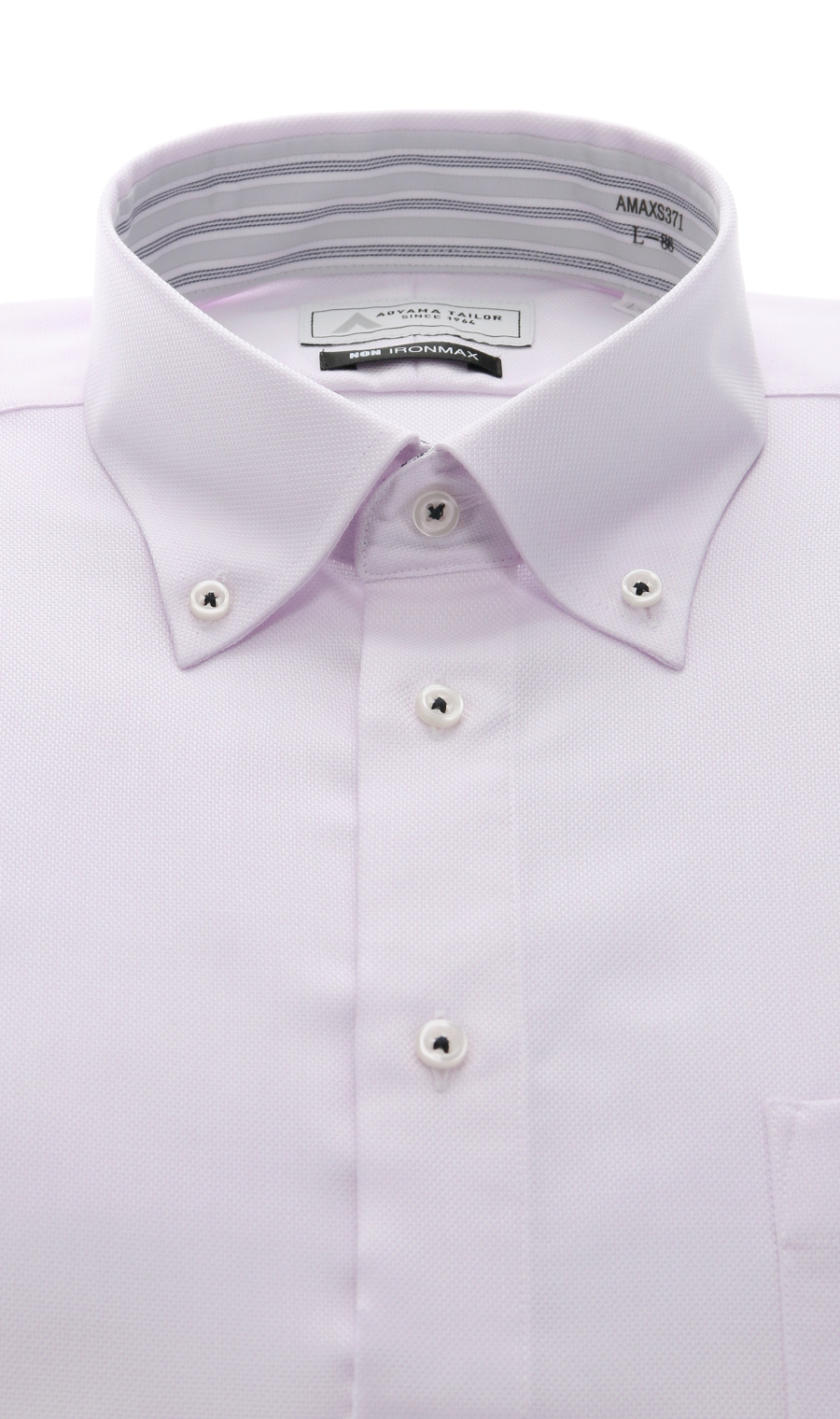 ボタンダウンワイシャツ【キング＆トール】【NON IRONMAX】 パープル 首周り:45cm,裄丈:84cm
