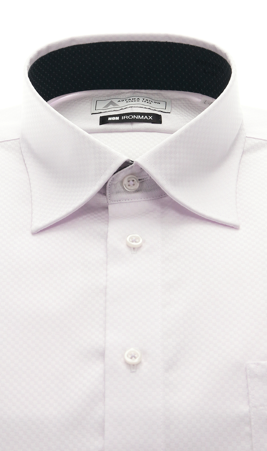 ワイドカラーワイシャツ【キング&トール】【NON IRONMAX】 パープル 首周り:45cm,裄丈:84cm