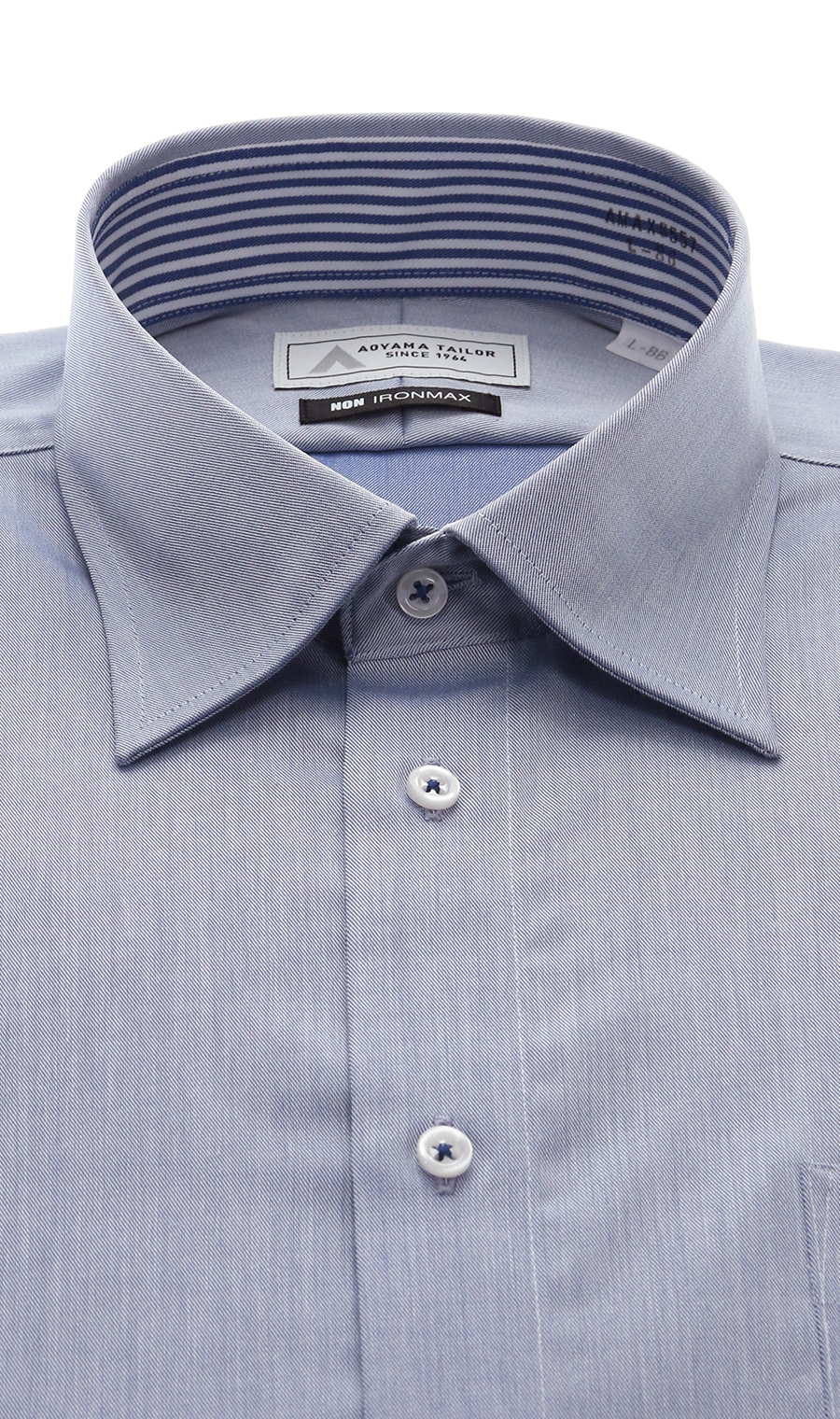 ワイドカラーワイシャツ【NON IRONMAX】【キング＆トール】 ブルー 首周り:45cm,裄丈:84cm