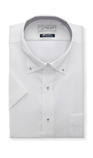 ボタンダウンワイシャツ【キング】【半袖】【涼】【NON IRONMAX】