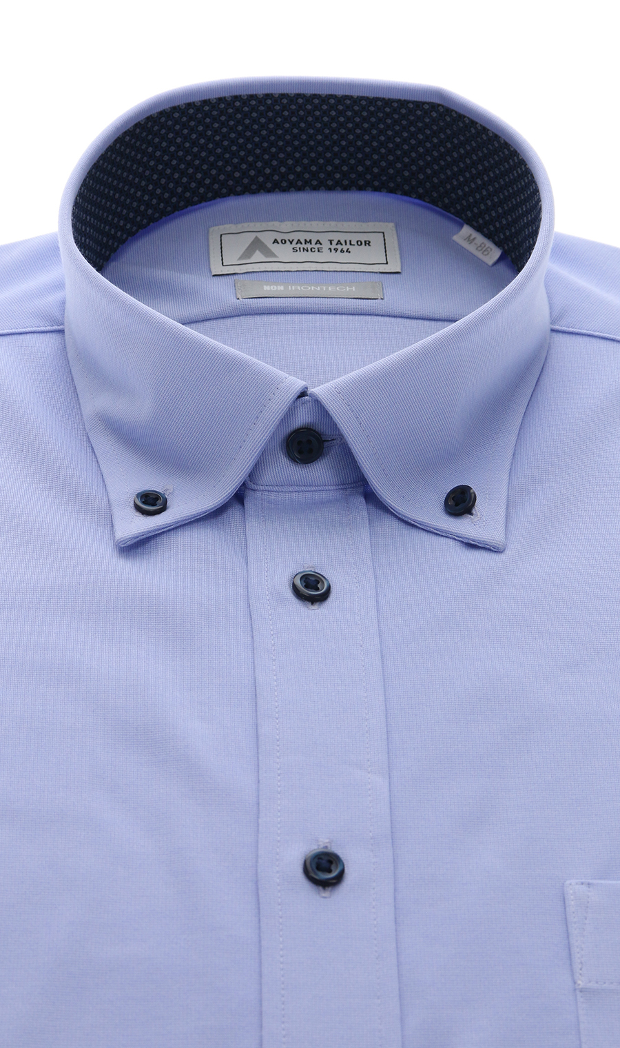 ボタンダウンワイシャツ【NON IRONTECH】【＃すごシャツ】 ブルー 首周り:37cm,裄丈:78cm