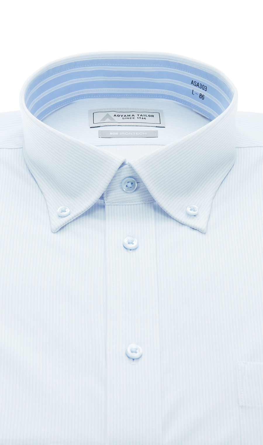 ボタンダウンワイシャツ【キング＆トール】【NON IRONTECH】【＃すごシャツ】 ブルー 首周り:45cm,裄丈:84cm
