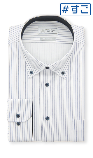 ボタンダウンワイシャツ【NON IRONTECH】【＃すごシャツ】