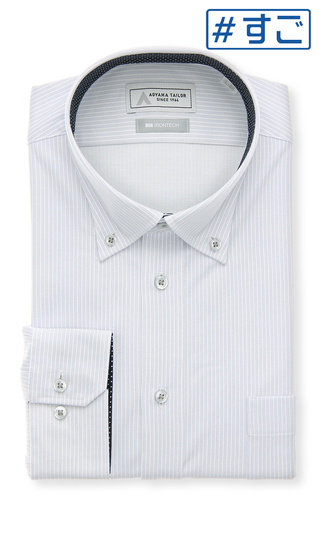 ボタンダウンワイシャツ【NON IRONTECH】【＃すごシャツ】
