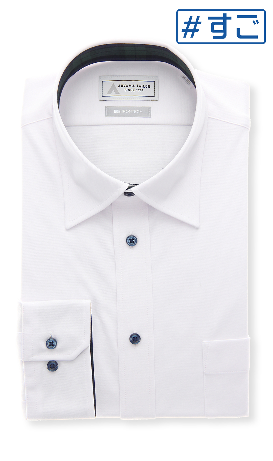 ワイドカラーワイシャツ【NON IRONTECH】【＃すごシャツ】 ホワイト 首周り:37cm,裄丈:78cm