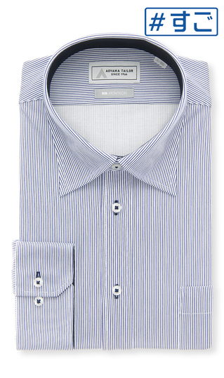 ワイドカラーワイシャツ【キング＆トール】【NON IRONTECH】【＃すごシャツ】