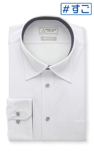 ワイドカラーワイシャツ【NON IRONTECH】【＃すごシャツ】