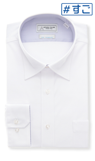 ワイドカラーワイシャツ【涼】【NON IRONTECH】【＃すごシャツ】