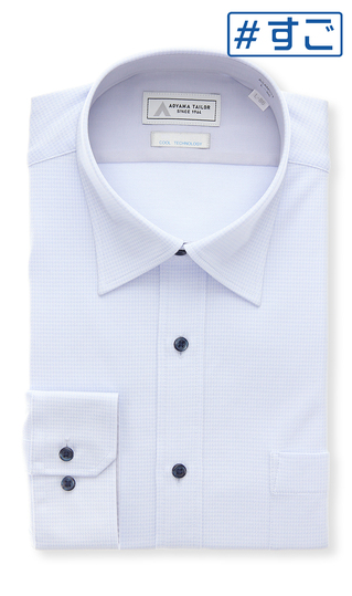 ワイドカラーワイシャツ【涼】【NON IRONTECH】【＃すごシャツ】