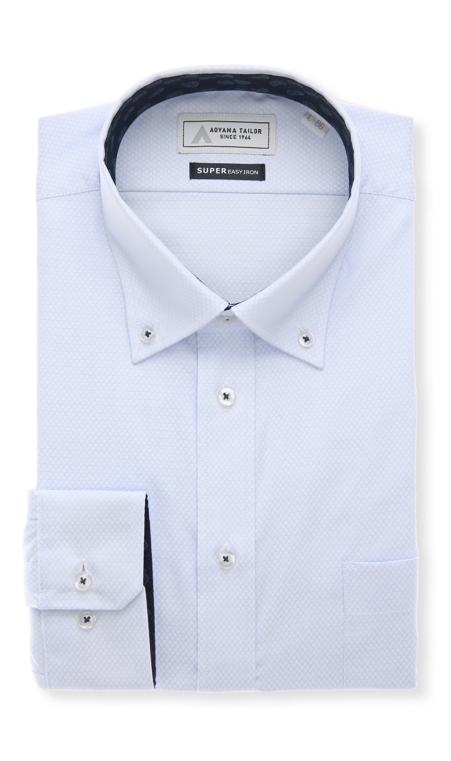 ボタンダウンワイシャツ【キング＆トール】【Technical Cotton】 ブルー 首周り:45cm,裄丈:84cm