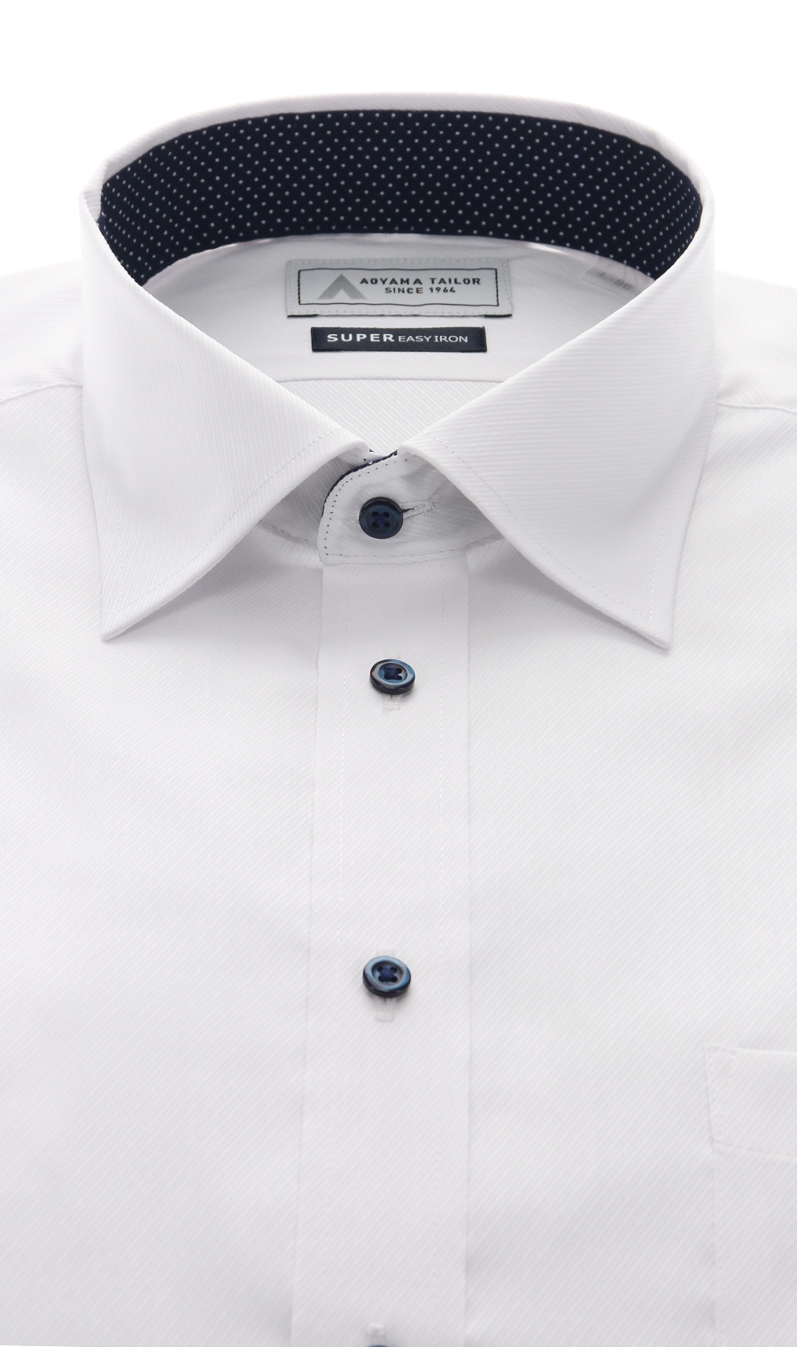 ワイドカラーワイシャツ【OEKO-TEX】 ホワイト 首周り:39cm,裄丈:82cm