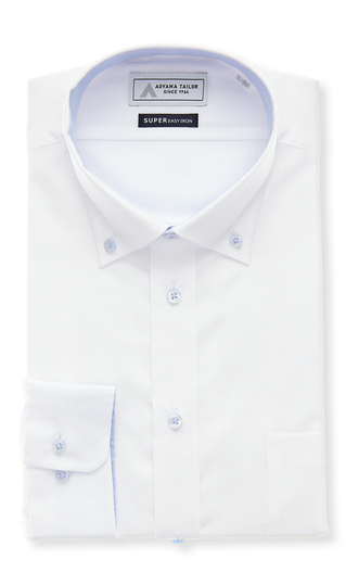 ボタンダウンワイシャツ【OEKO-TEX】