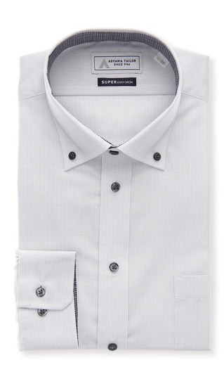 ボタンダウンワイシャツ【OEKO-TEX】