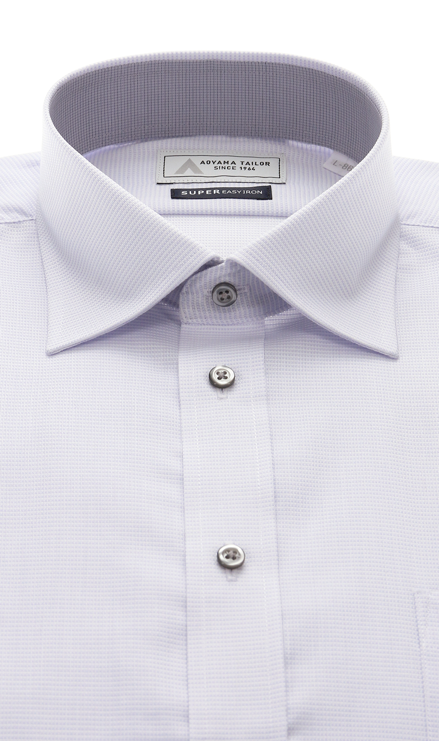 ワイドカラーワイシャツ【OEKO-TEX】 パープル 首周り:37cm,裄丈:78cm