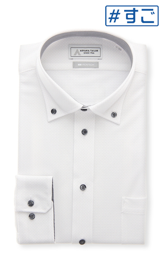ボタンダウンワイシャツ【NON IRONTECH】【＃すごシャツ】