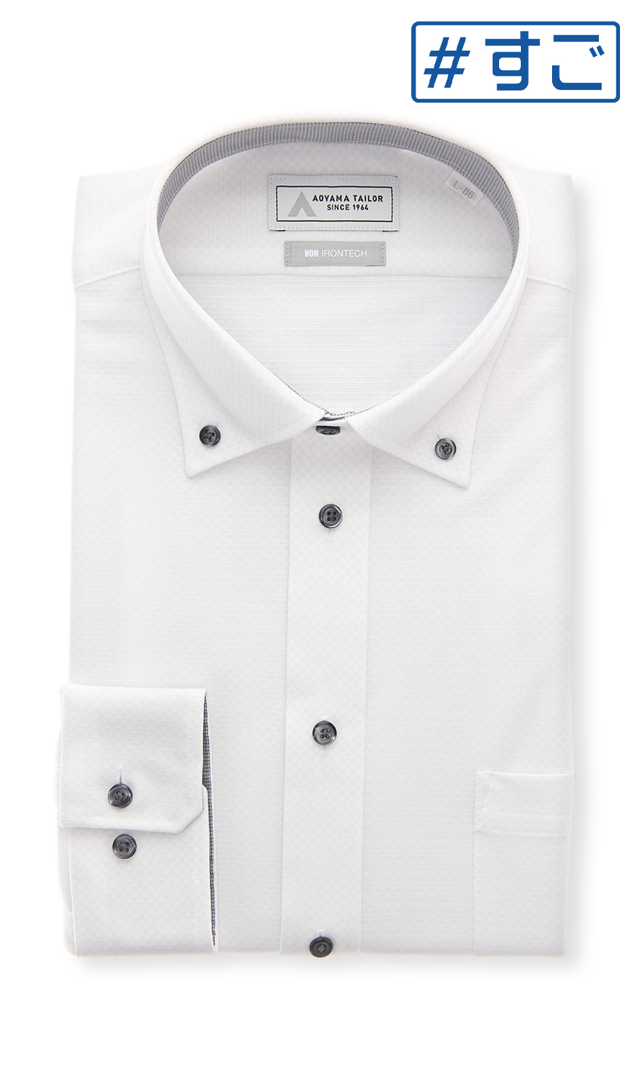 ボタンダウンワイシャツ【NON IRONTECH】【#すごシャツ】 ホワイト 首周り:37cm,裄丈:78cm