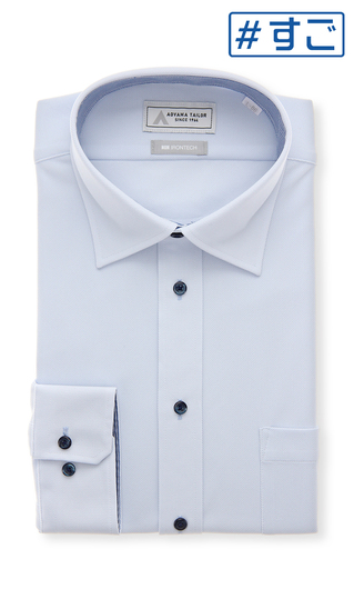 ワイドカラーワイシャツ【NON IRONTECH】【＃すごシャツ】