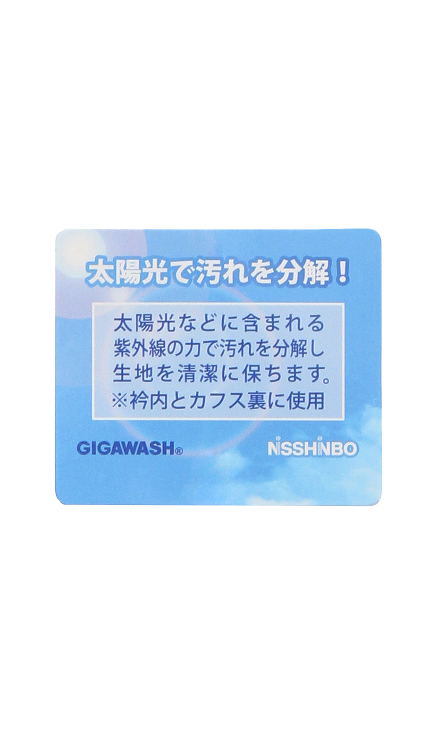 レギュラーカラーワイシャツ【スモール】 グレー 首周り:37cm,裄丈:74cm