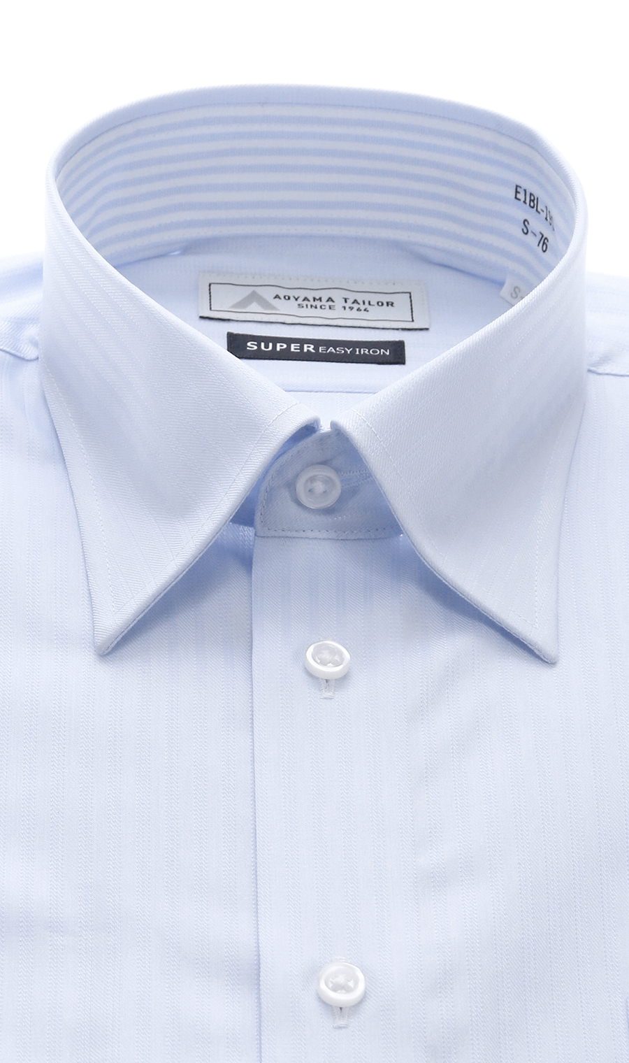 レギュラーカラーワイシャツ【スモール】 ブルー 首周り:37cm,裄丈:74cm