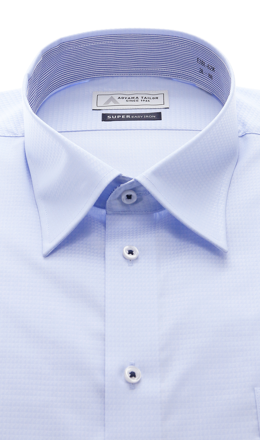 レギュラーカラーワイシャツ【キング&トール】 ブルー 首周り:45cm,裄丈:80cm