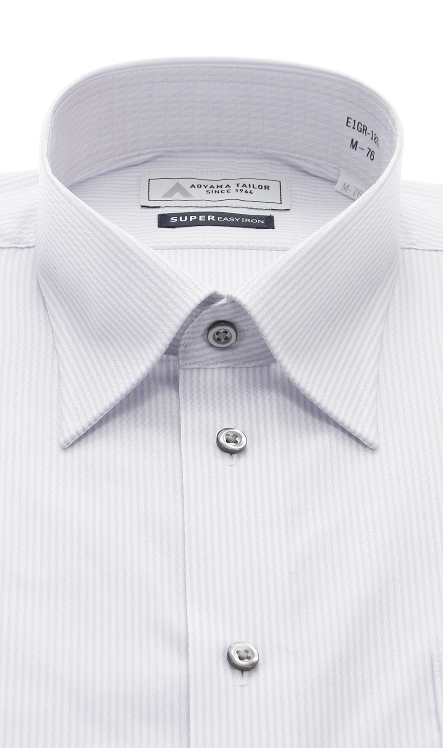 レギュラーカラーワイシャツ【スモール】 ライトグレー 首周り:37cm,裄丈:74cm