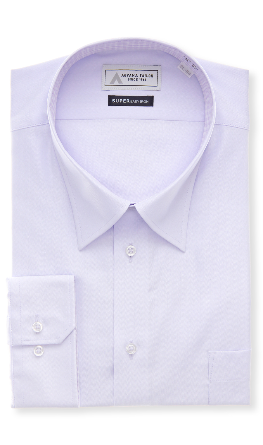 レギュラーカラーワイシャツ【キング&トール】 パープル 首周り:45cm,裄丈:80cm
