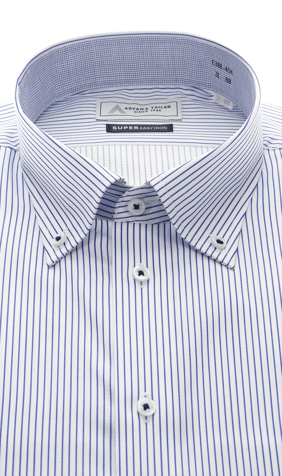 ボタンダウンワイシャツ【キング&トール】 ブルー 首周り:45cm,裄丈:84cm