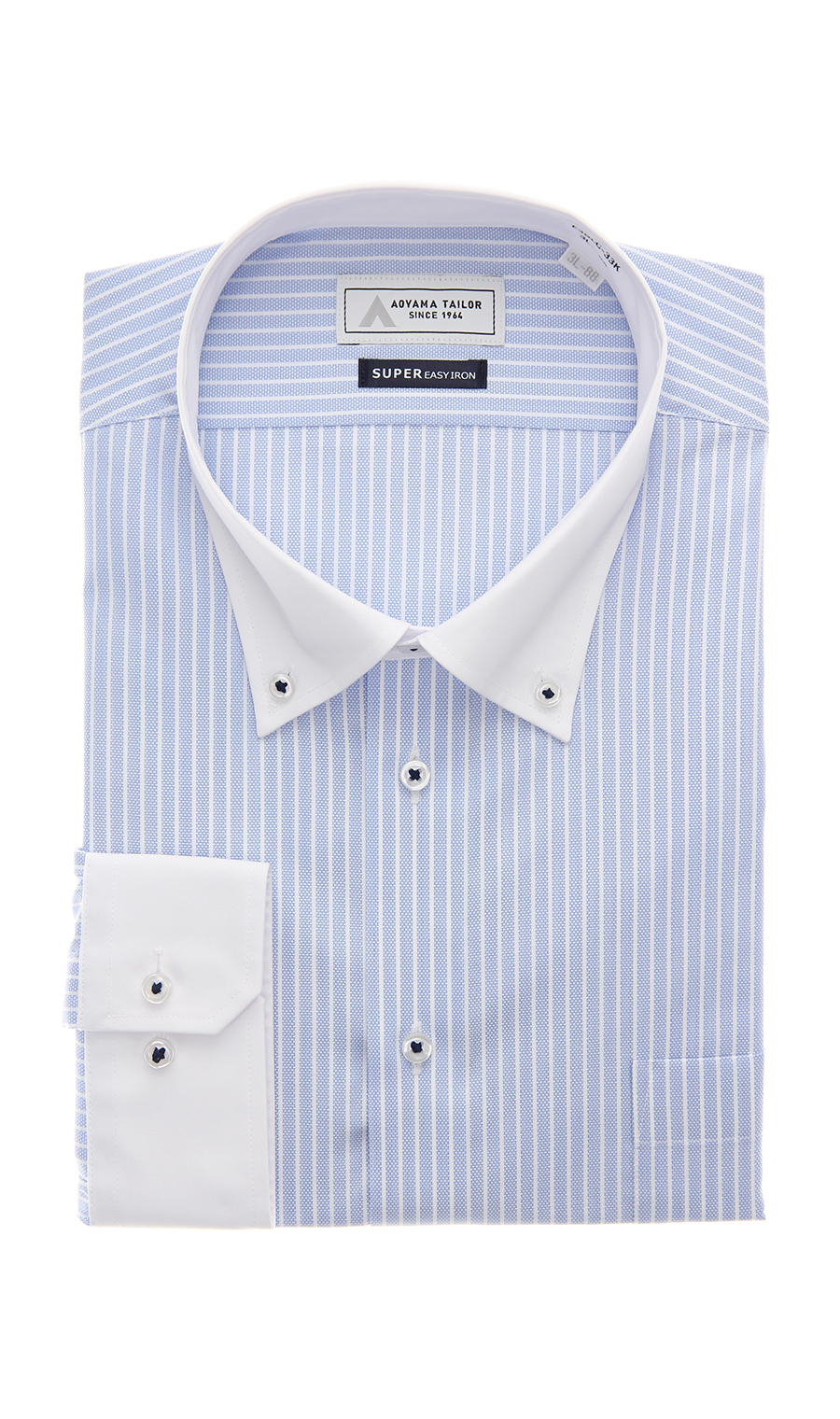 クレリックワイシャツ【キング&トール】 ブルー 首周り:45cm,裄丈:84cm