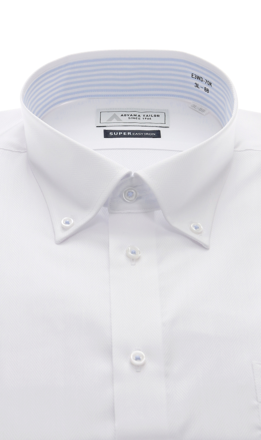 ボタンダウンワイシャツ【キング&トール】 ホワイト 首周り:45cm,裄丈:88cm
