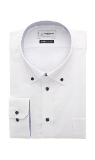 ボタンダウンワイシャツ【キング&トール】