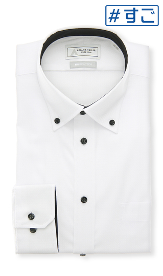 ボタンダウンワイシャツ【NON IRONTECH】【＃すごシャツ】【TioTio PREMIUM】
