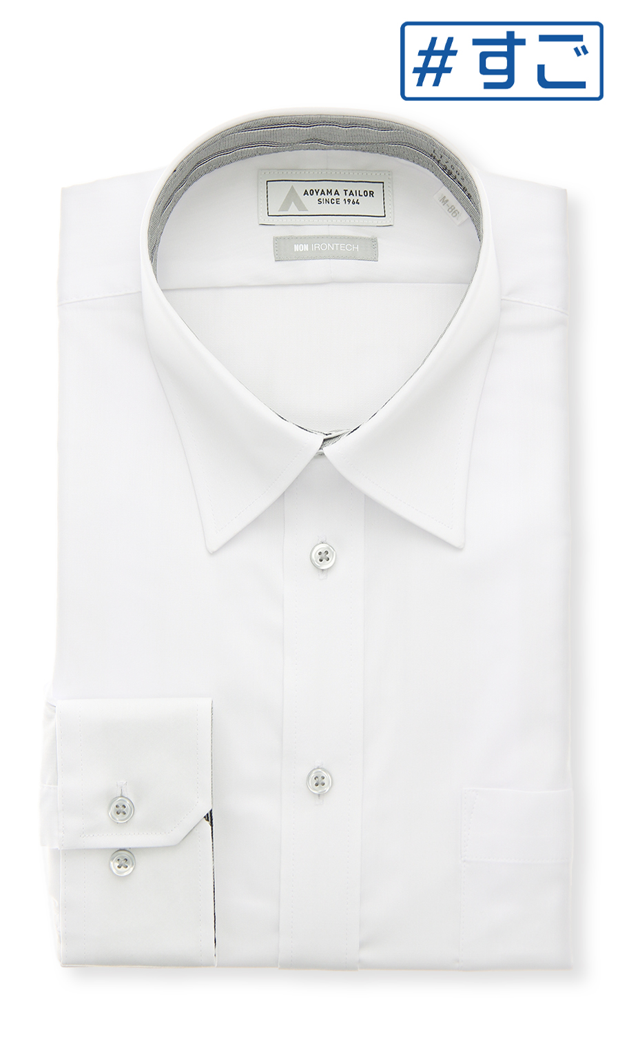 レギュラーカラーワイシャツ【NON IRONTECH】【＃すごシャツ】【TioTio PREMIUM】 ホワイト 首周り:37cm,裄丈:78cm
