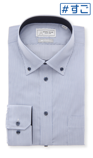 ボタンダウンワイシャツ【NON IRONTECH】【＃すごシャツ】【TioTio PREMIUM】
