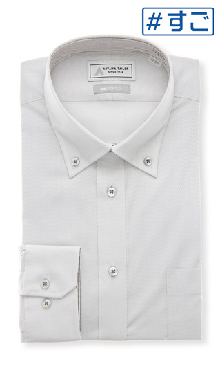 ボタンダウンワイシャツ【NON IRONTECH】【＃すごシャツ】【TioTio PREMIUM】