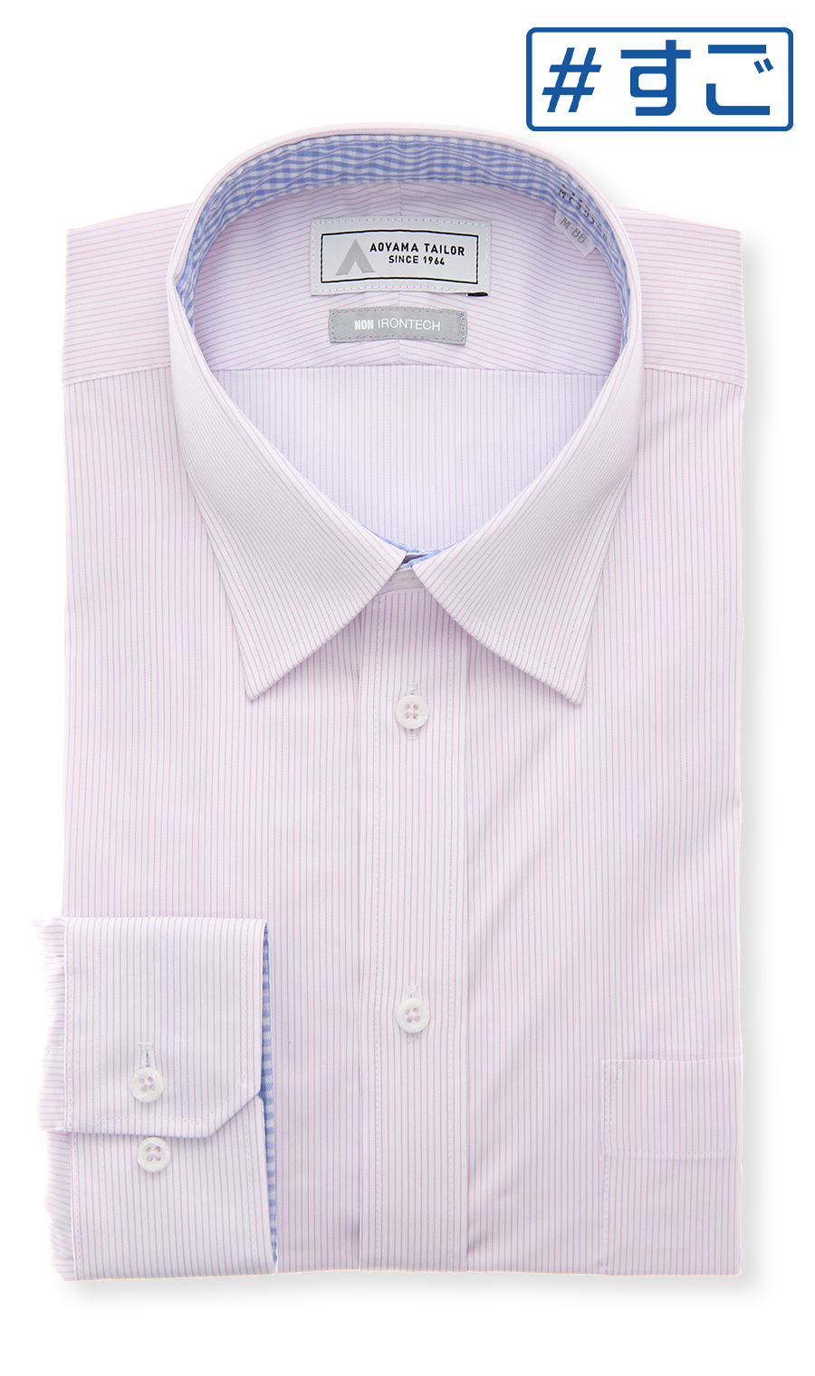 レギュラーカラーワイシャツ【NON IRONTECH】【＃すごシャツ】【TioTio PREMIUM】 ピンク 首周り:37cm,裄丈:78cm