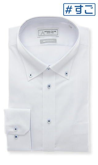 ボタンダウンワイシャツ【NON IRONTECH】【#すごシャツ】【TioTio PREMIUM】