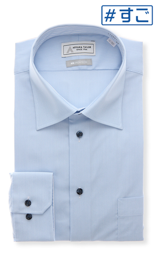 ワイドカラーワイシャツ【NON IRONTECH】【#すごシャツ】【TioTio PREMIUM】