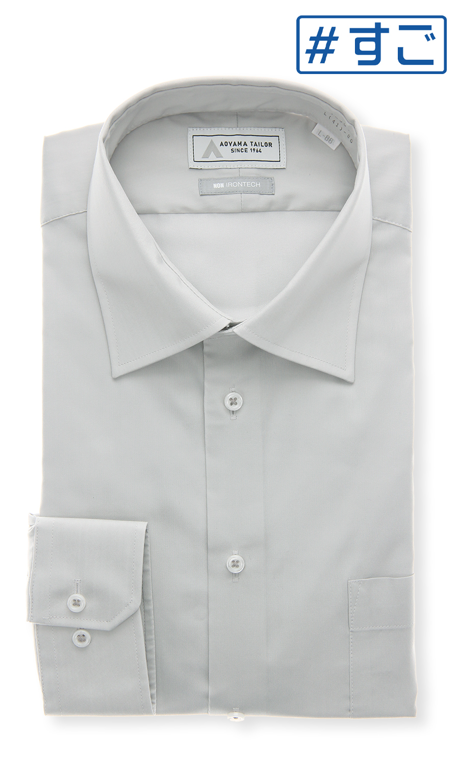 ワイドカラーワイシャツ【NON IRONTECH】【＃すごシャツ】【TioTio PREMIUM】 グレー 首周り:37cm,裄丈:78cm