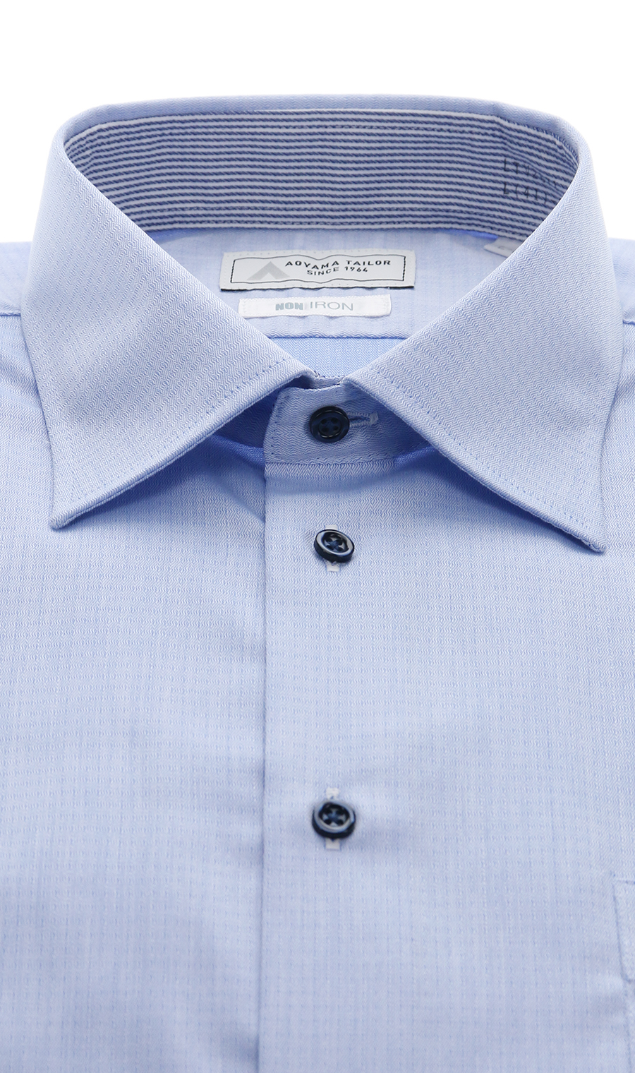 ワイドカラーワイシャツ【NON IRON】【OEKO-TEX】 ブルー 首周り:39cm,裄丈:80cm