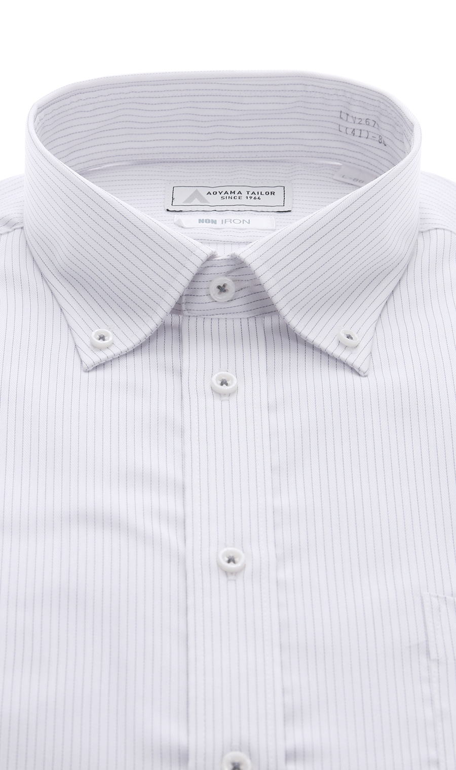 ボタンダウンワイシャツ【NON IRON】【OEKO-TEX】 グレー 首周り:37cm,裄丈:82cm