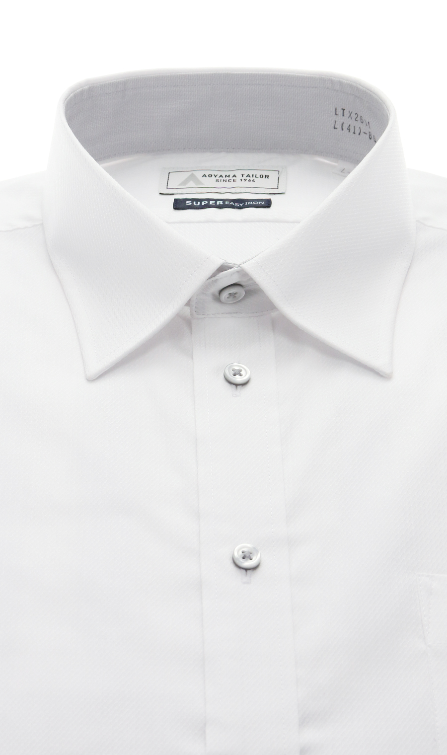 レギュラーカラーワイシャツ【OEKO-TEX】 ホワイト 首周り:37cm,裄丈:78cm