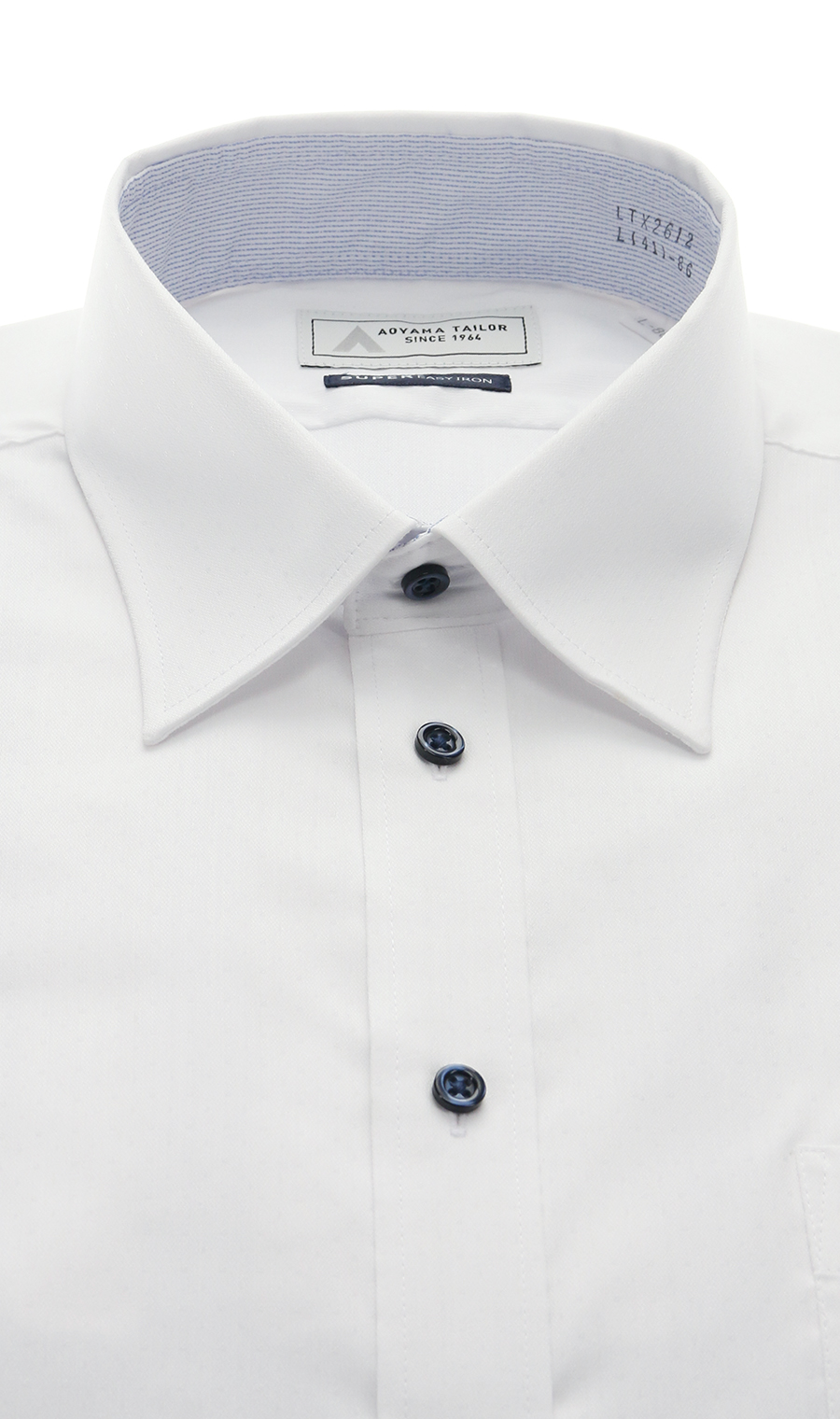 レギュラーカラーワイシャツ【OEKO-TEX】 ホワイト 首周り:37cm,裄丈:78cm