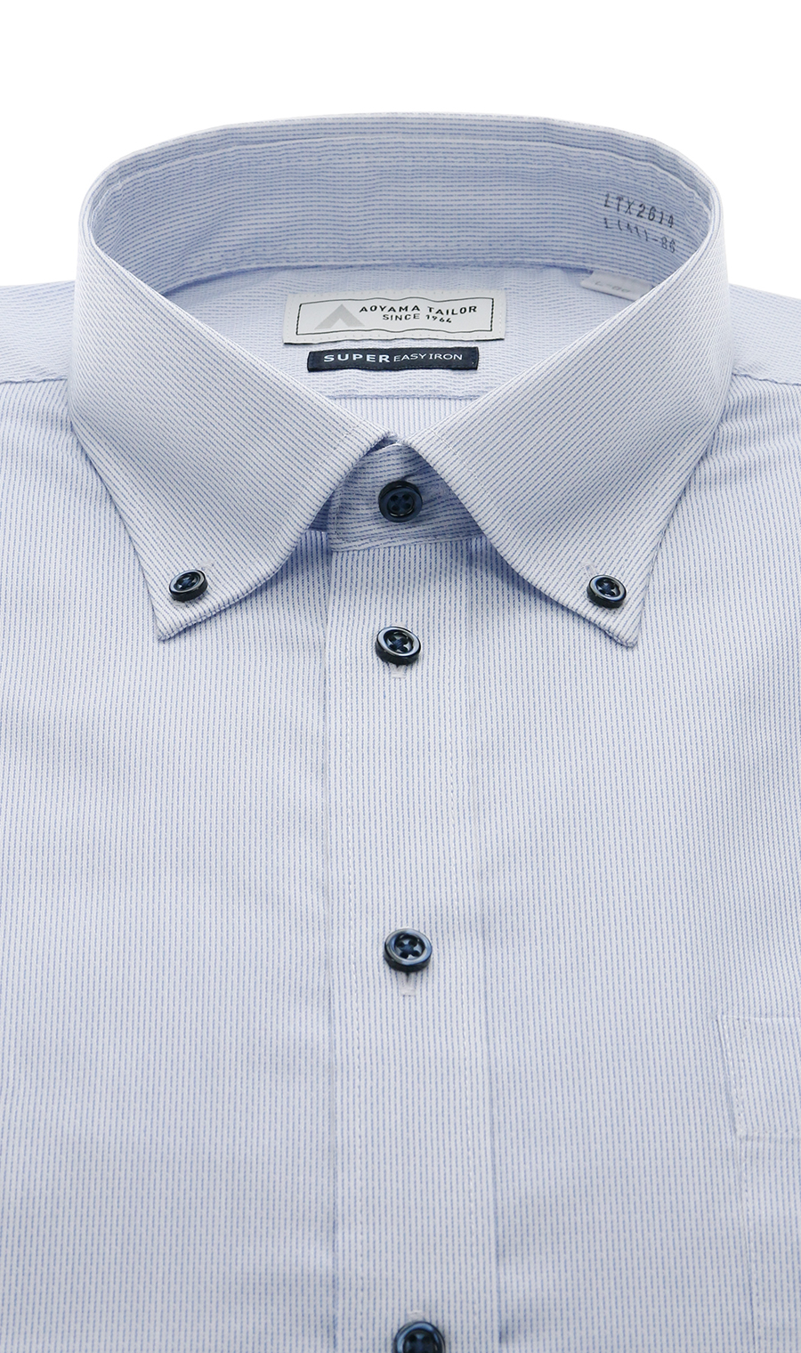 ボタンダウンワイシャツ【OEKO-TEX】 ブルー 首周り:37cm,裄丈:78cm