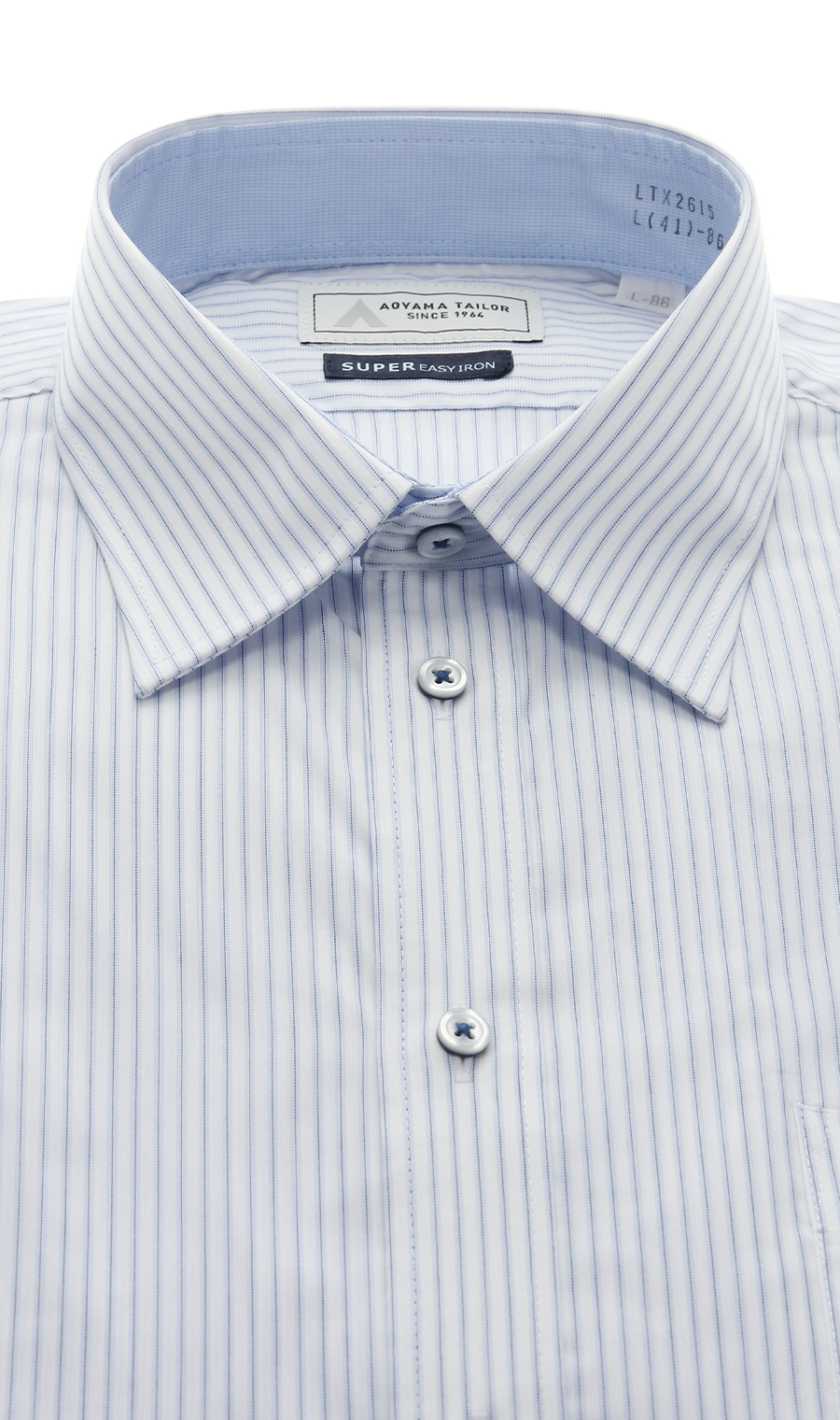 レギュラーカラーワイシャツ【OEKO-TEX】 ブルー 首周り:37cm,裄丈:78cm